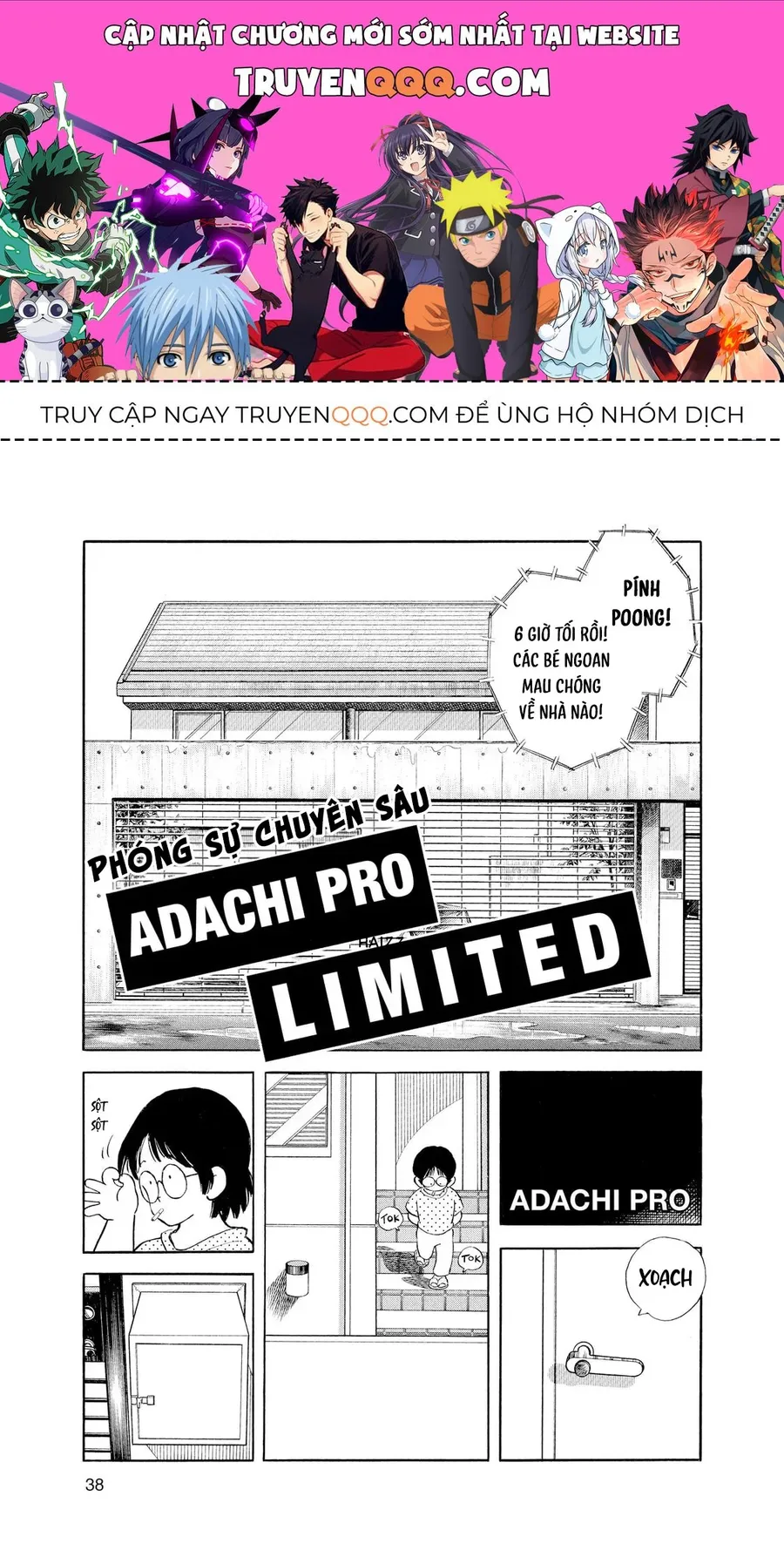 Trang 2