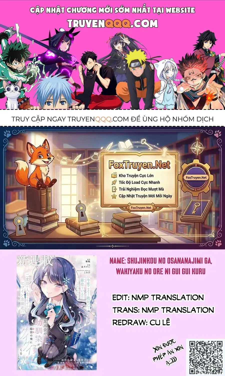 Trang 2