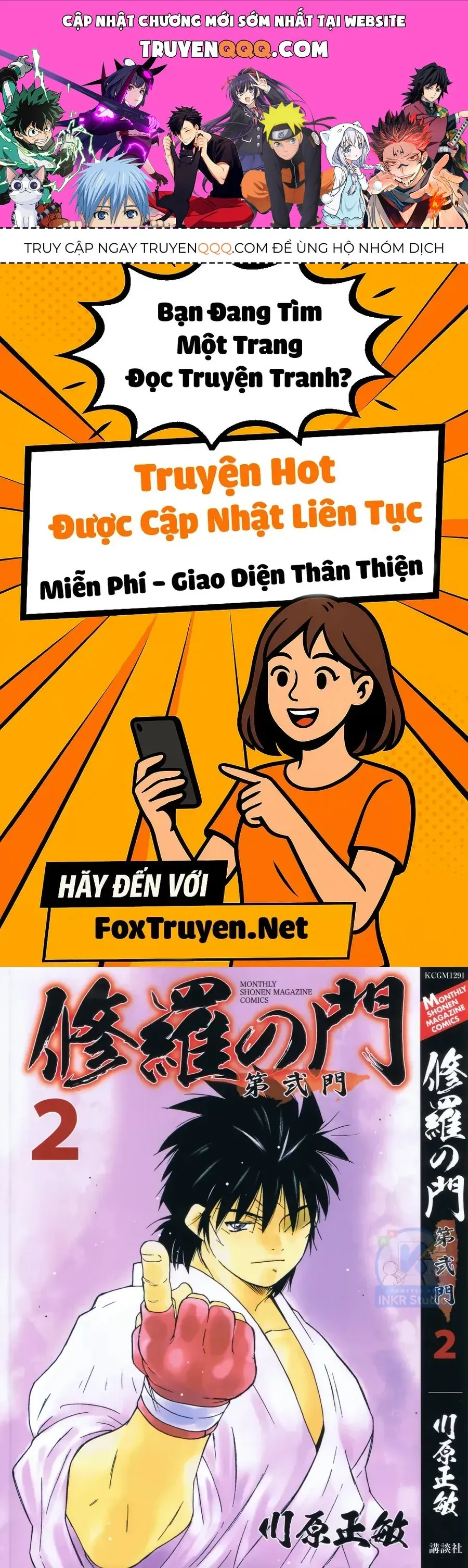 Trang 2