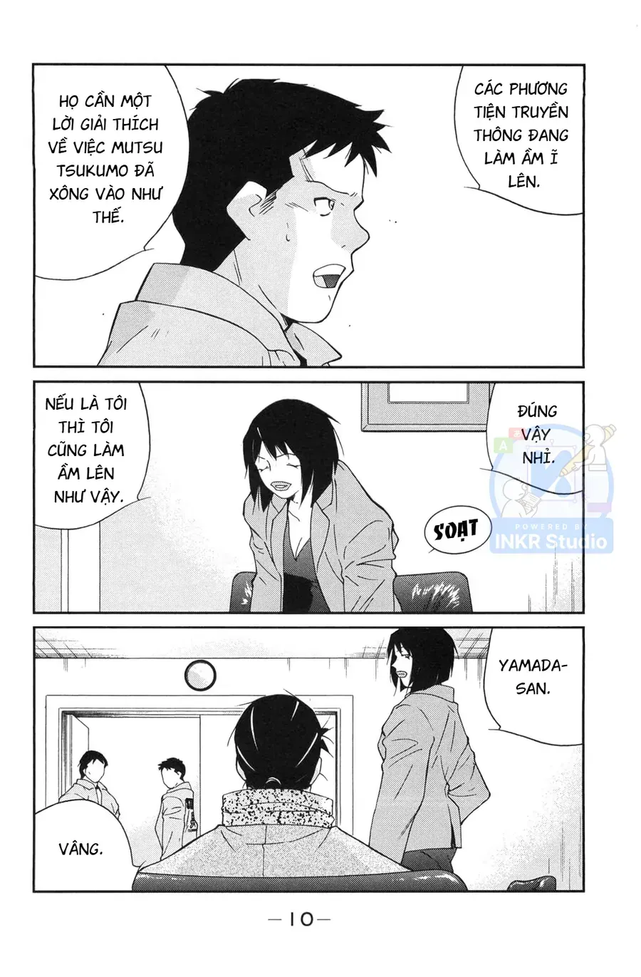 Trang 12