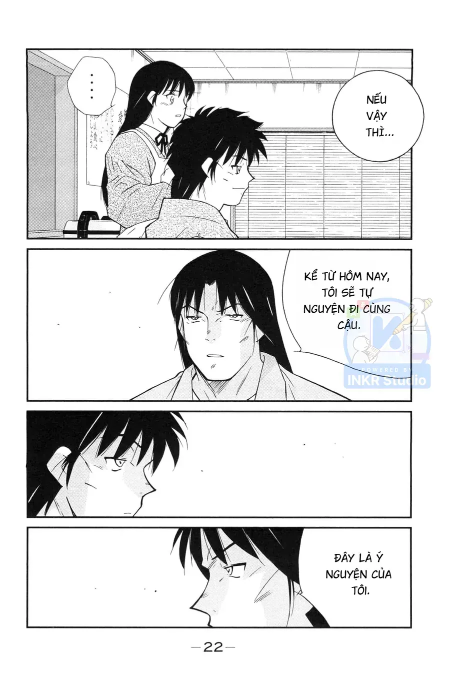 Trang 24