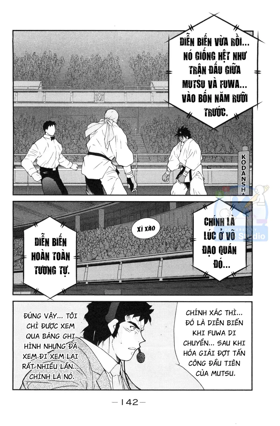 Trang 7