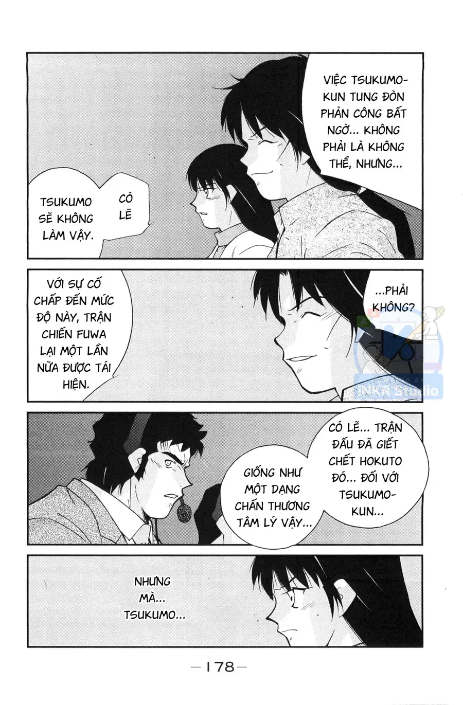 Trang 43