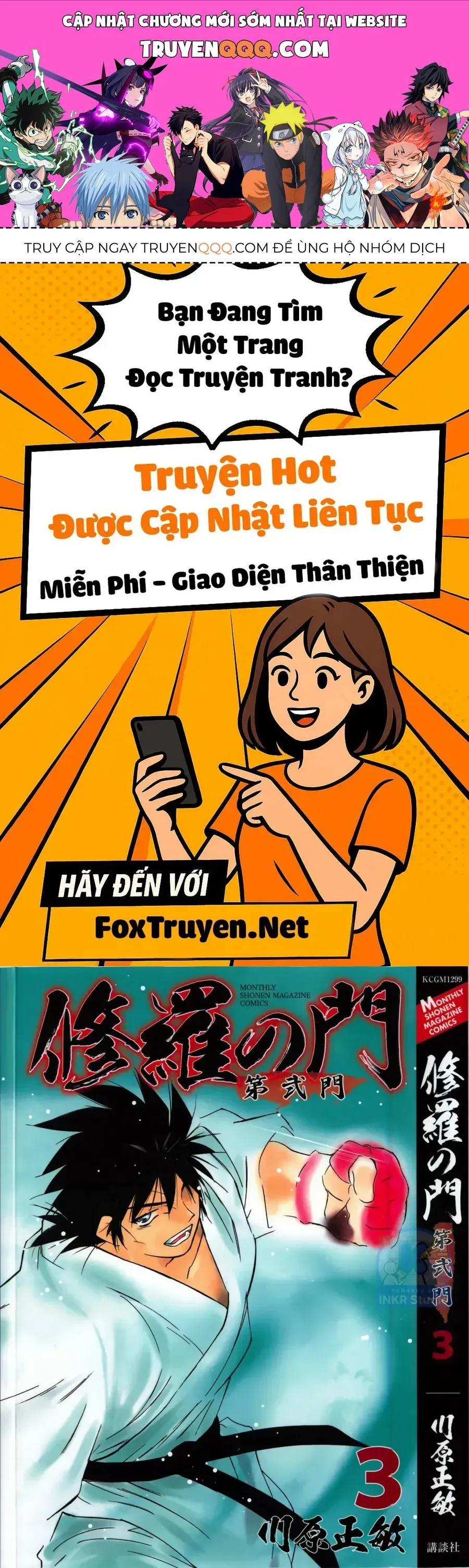 Trang 2