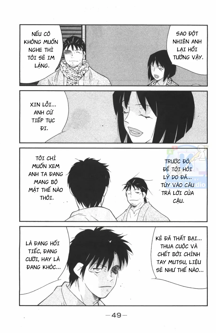 Trang 51