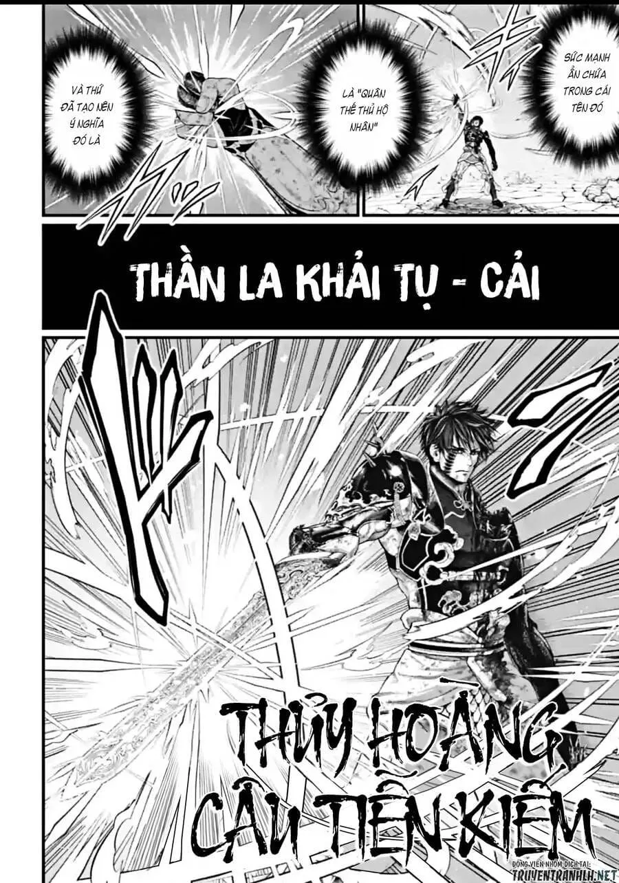 Trang 20