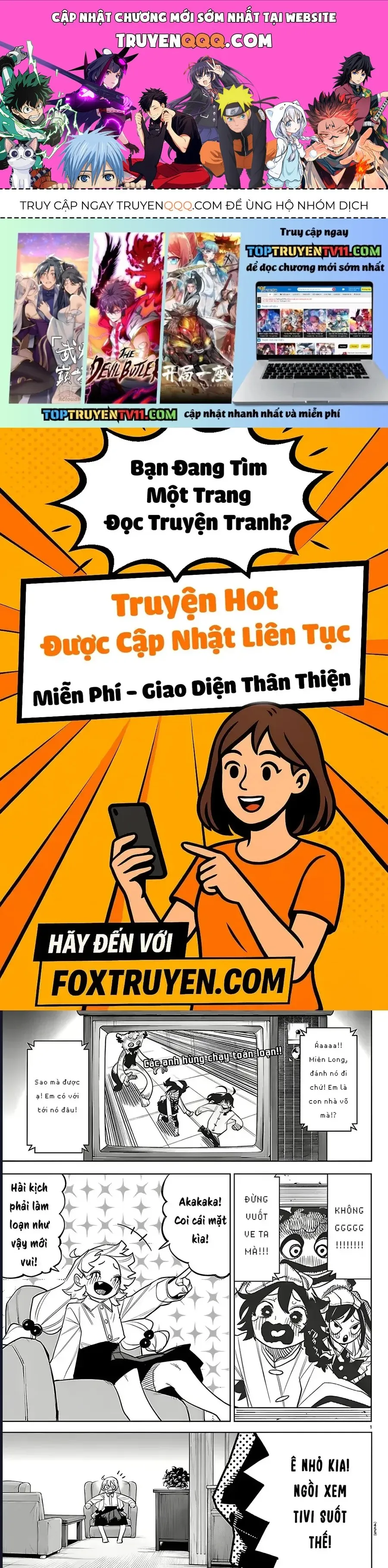 Trang 2