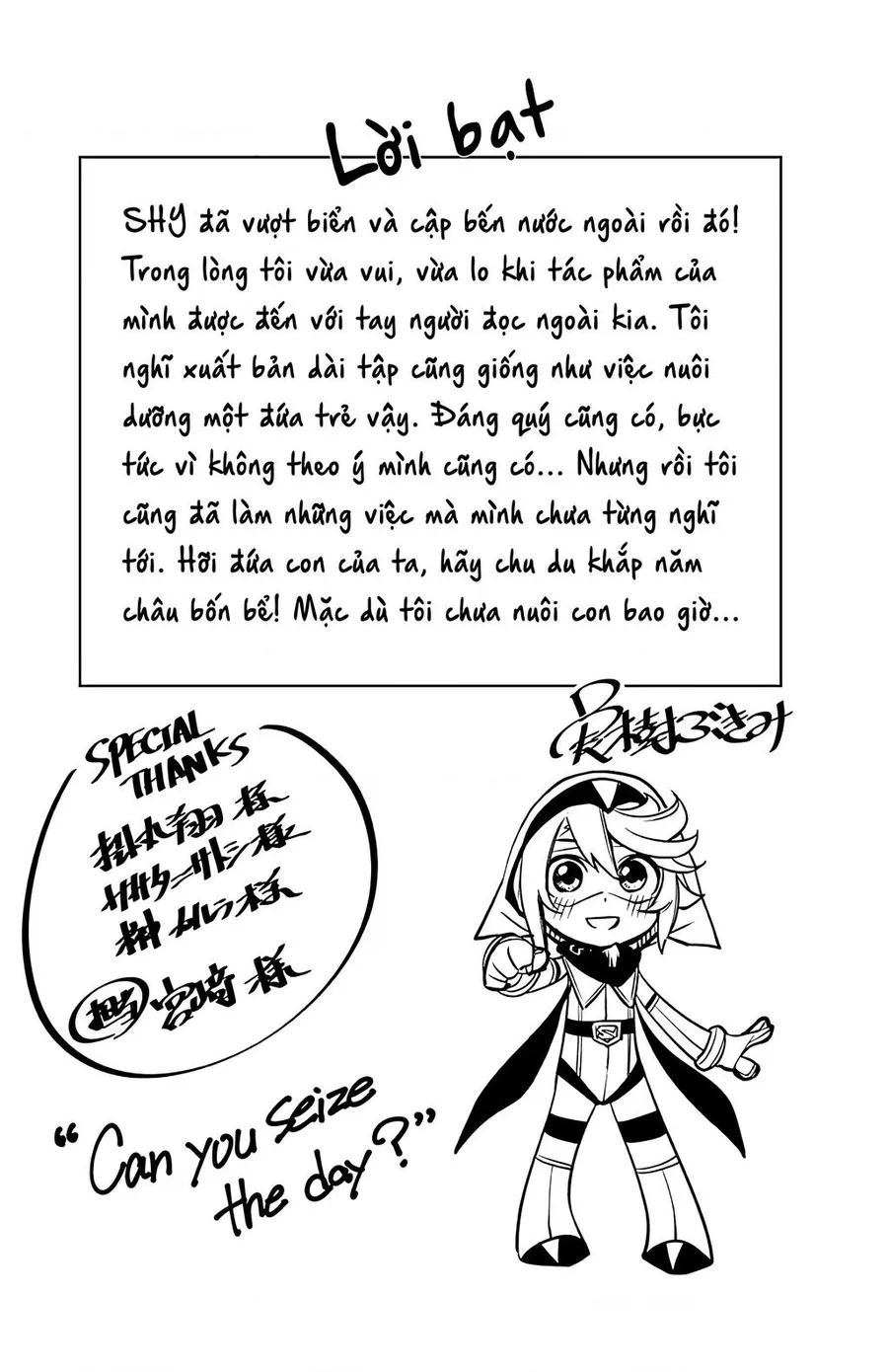 Trang 22