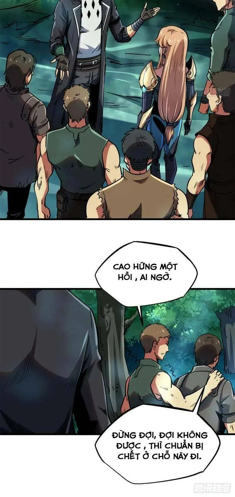 Trang 17