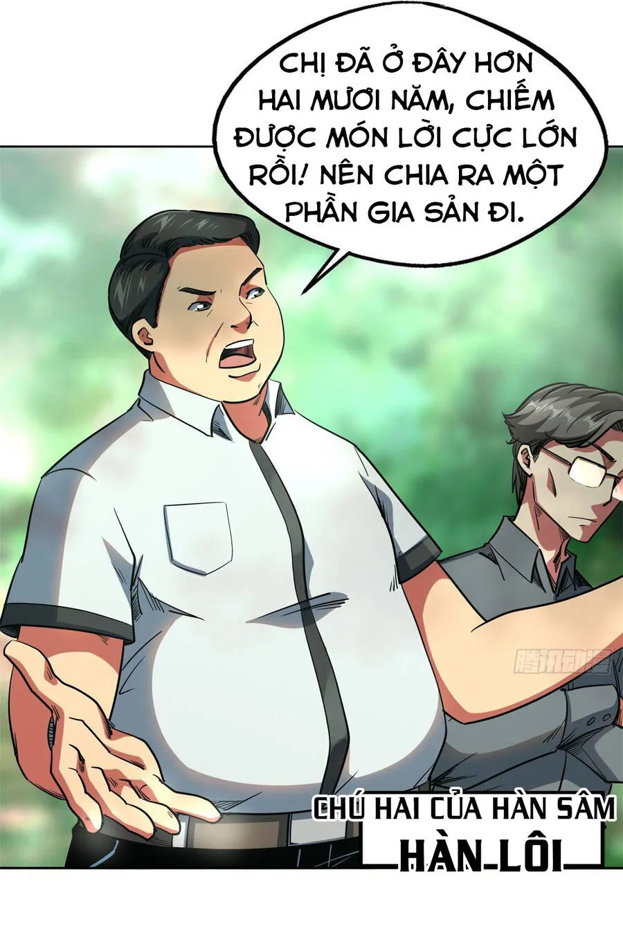 Trang 32