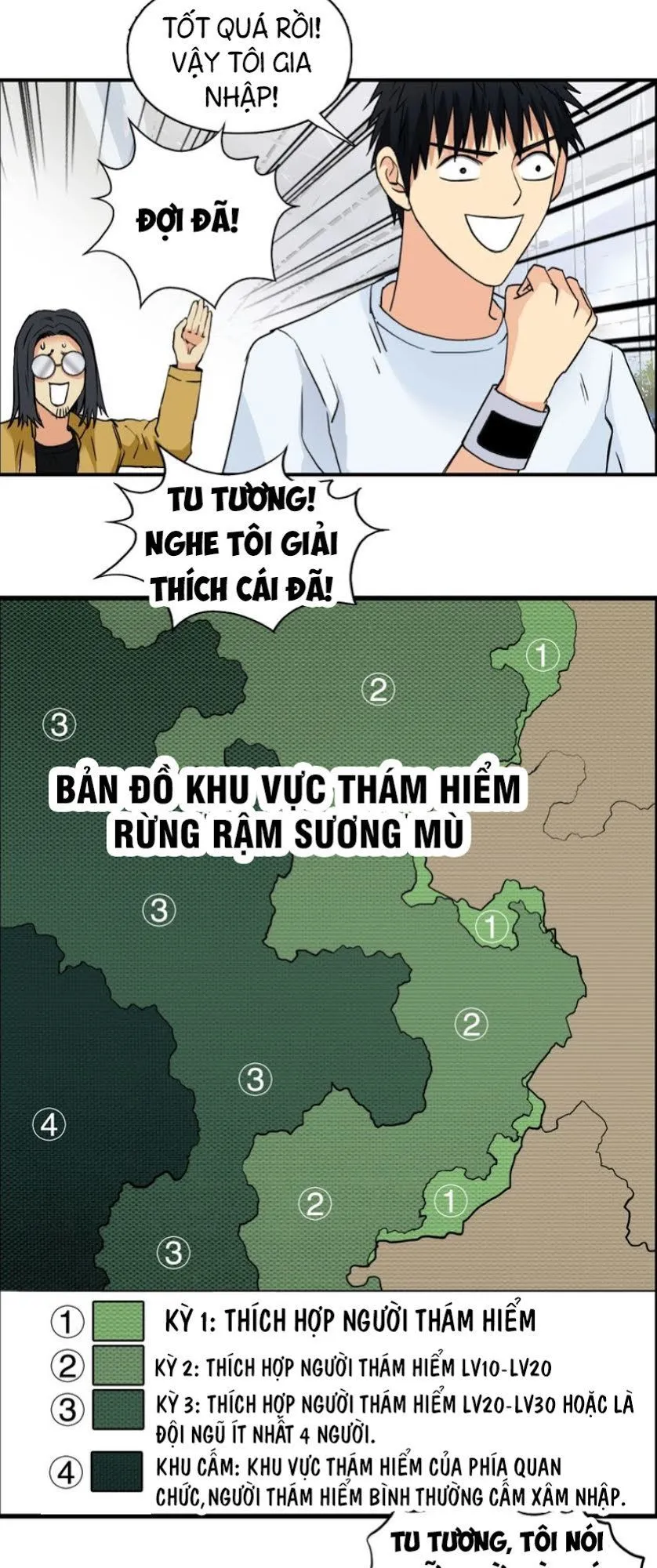 Trang 26