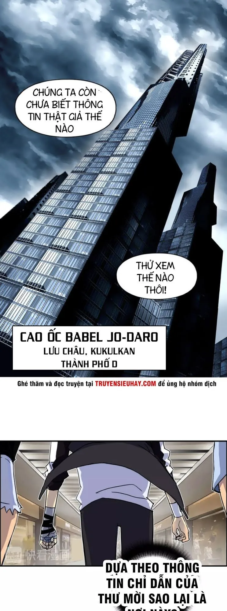 Trang 34