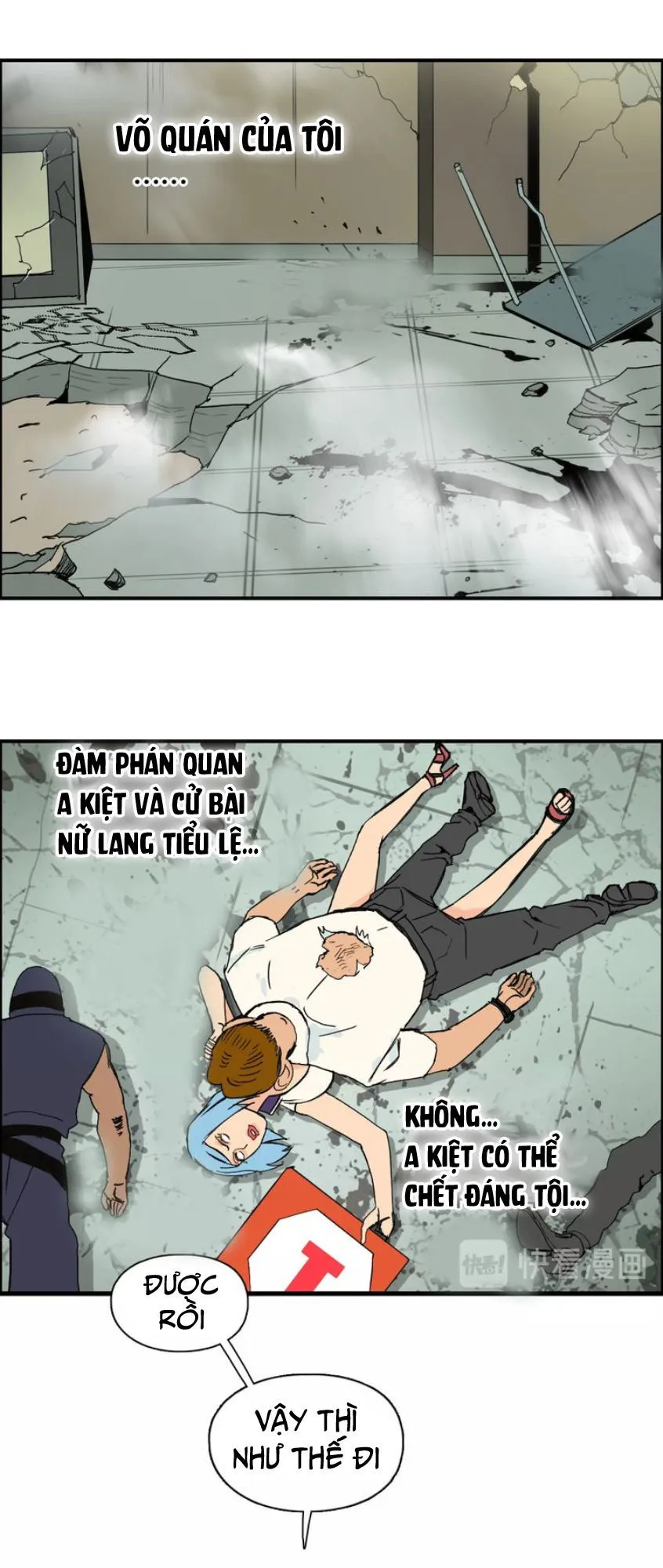 Trang 7