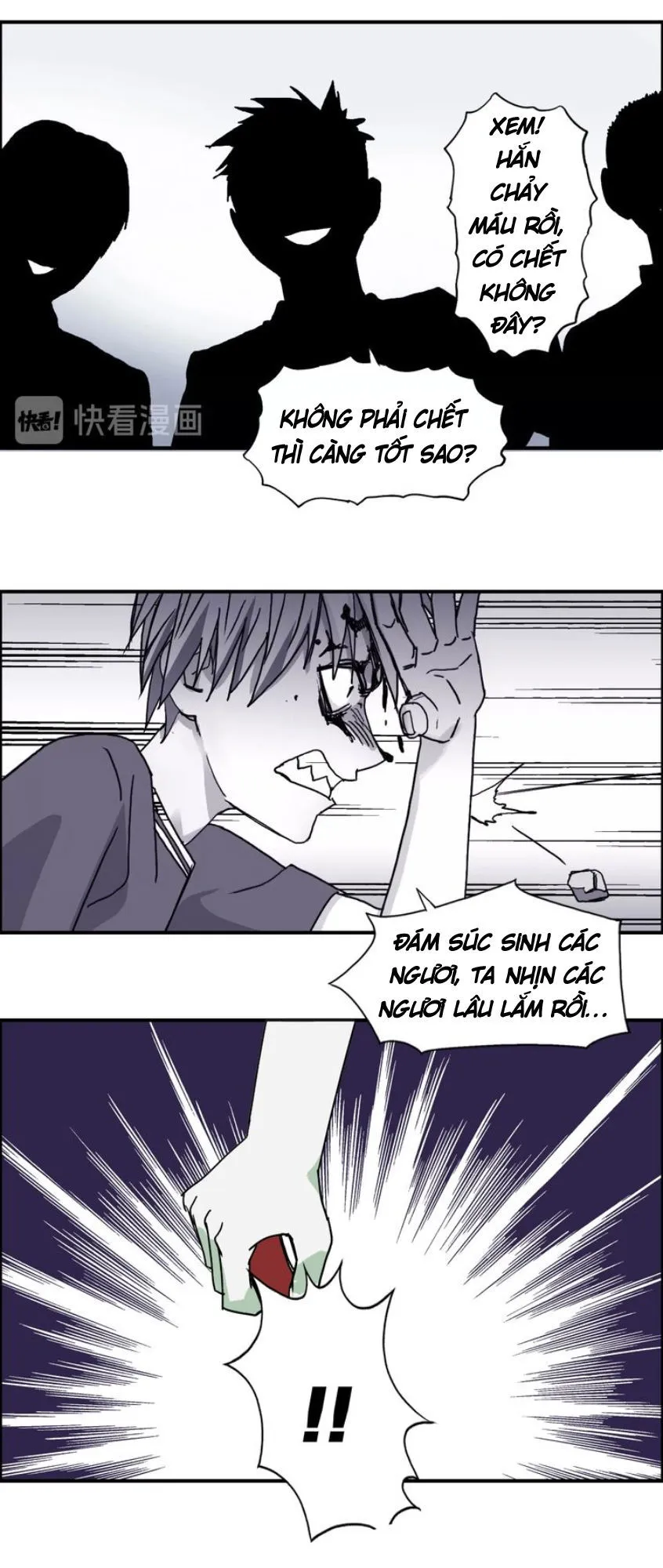 Trang 7