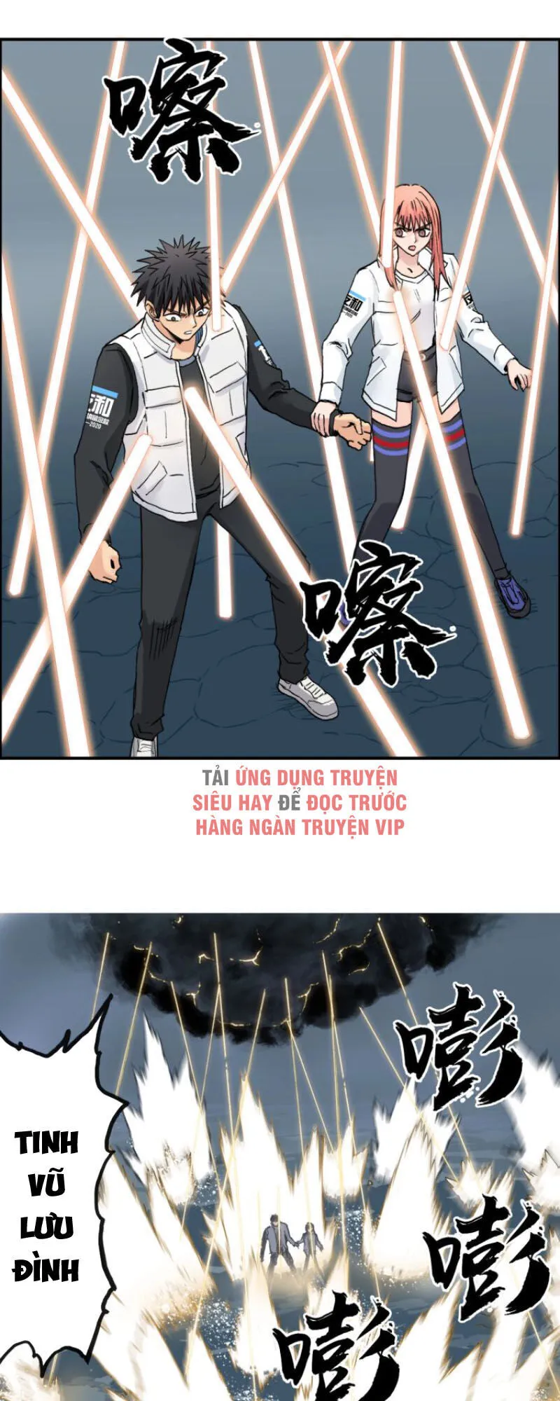 Trang 23