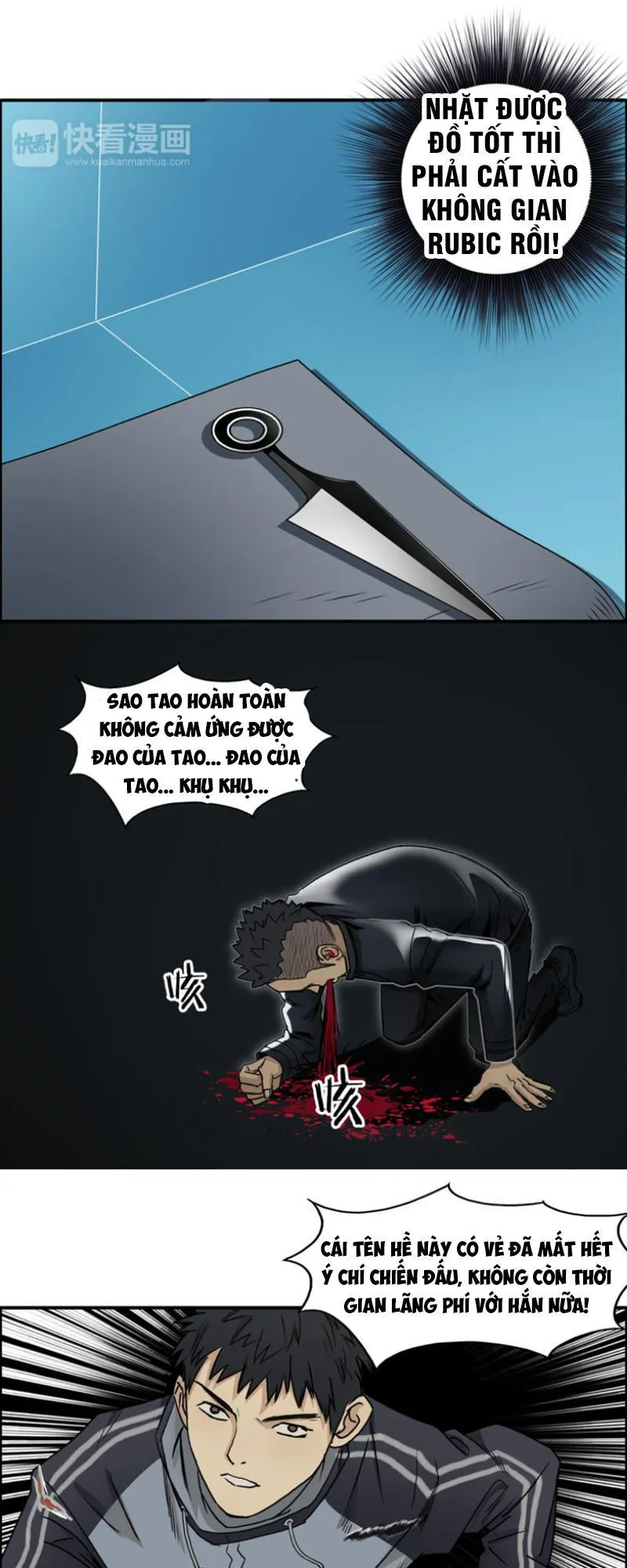 Trang 21