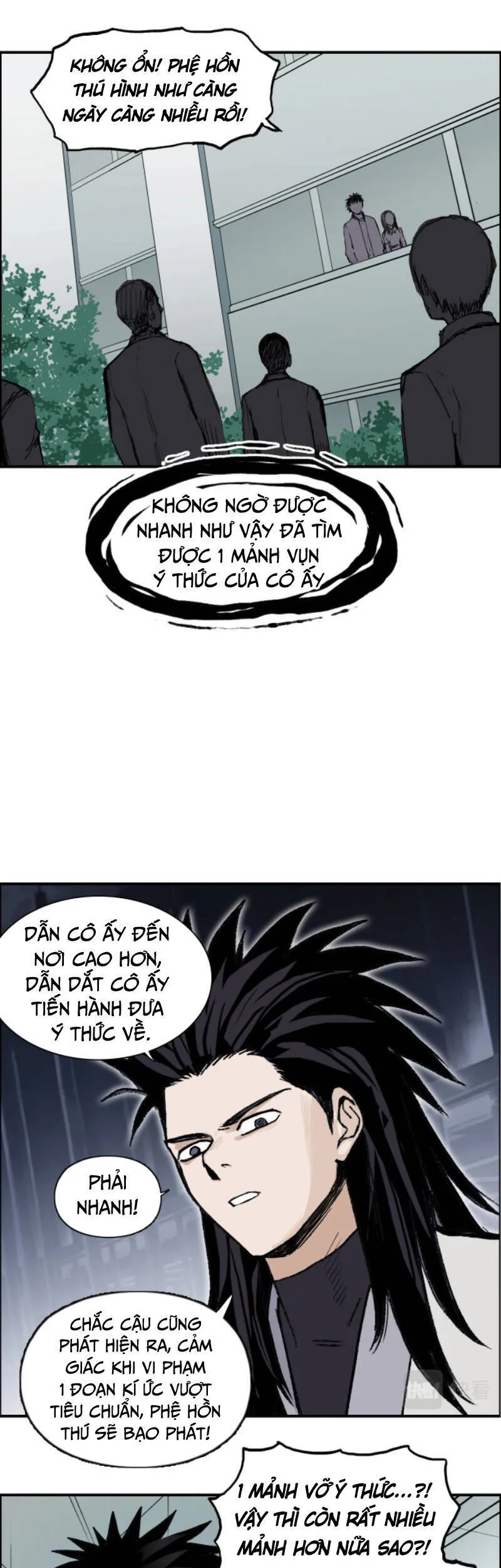 Trang 20