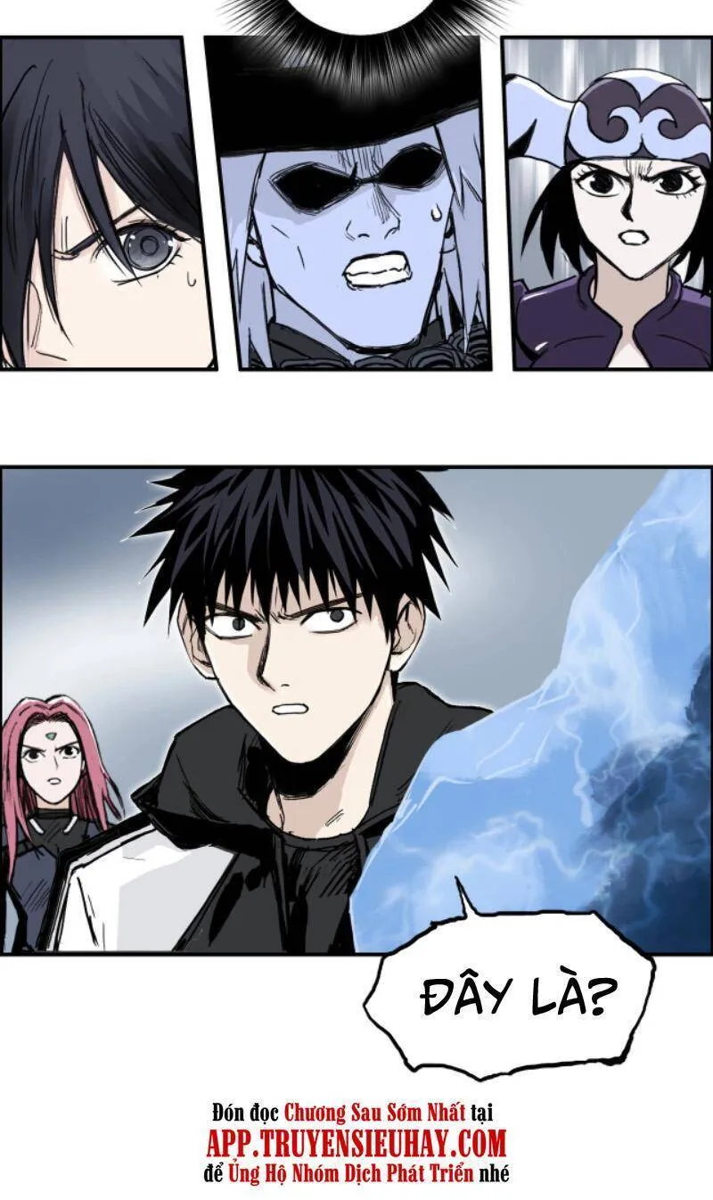Trang 7