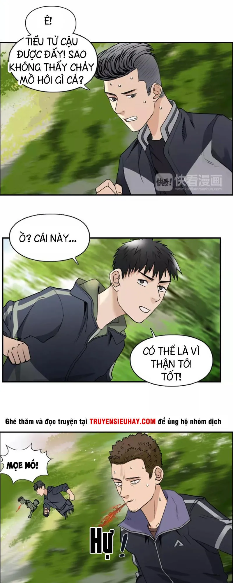 Trang 21