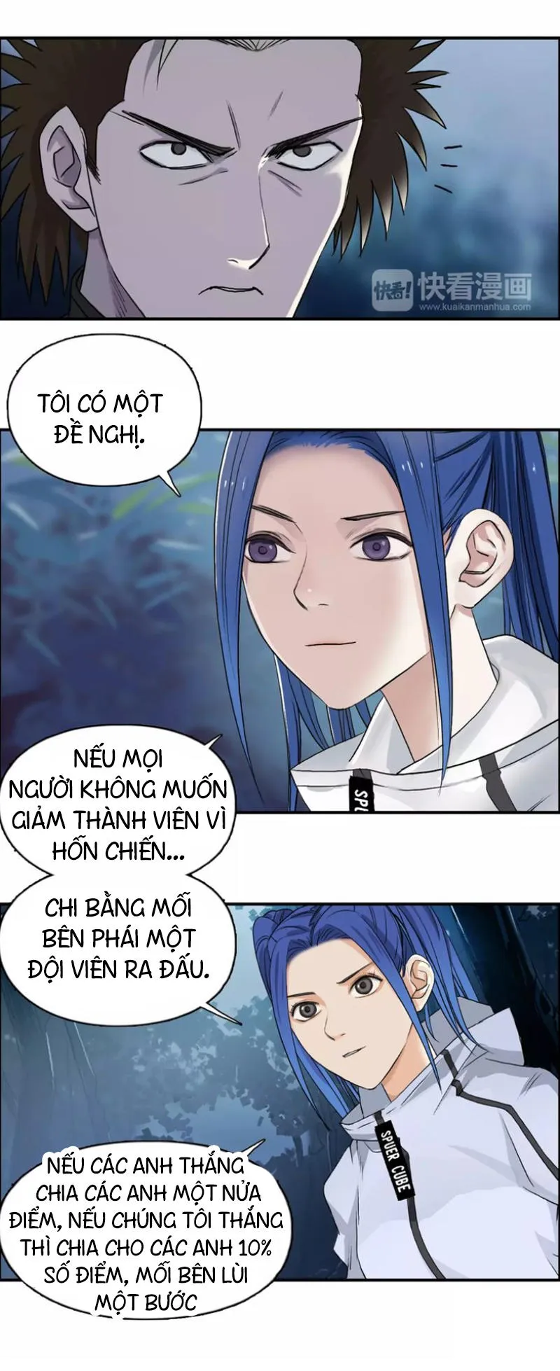 Trang 23