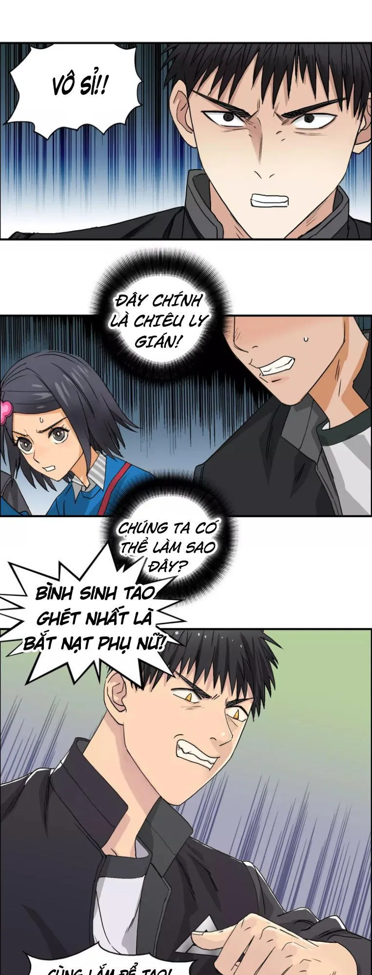 Trang 17