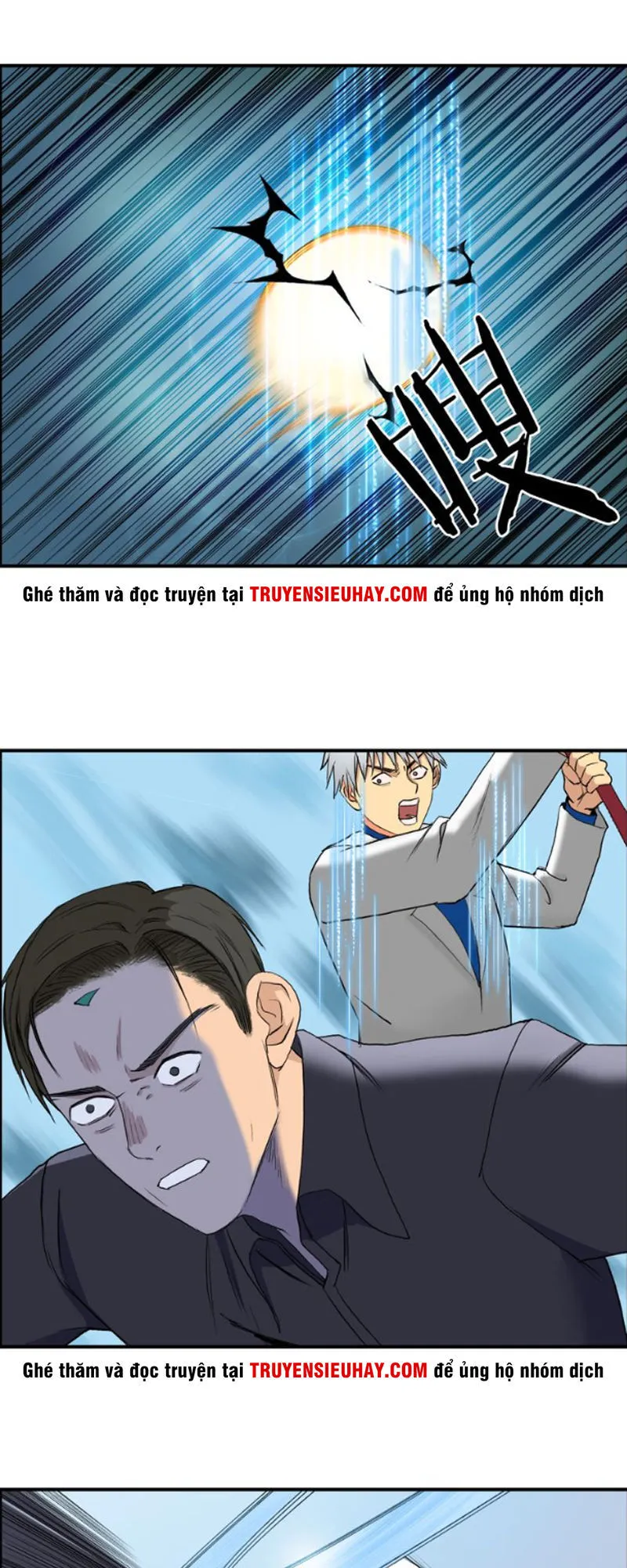 Trang 23