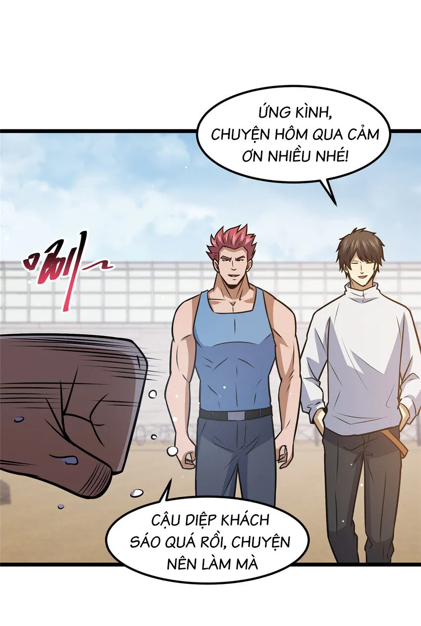 Trang 47