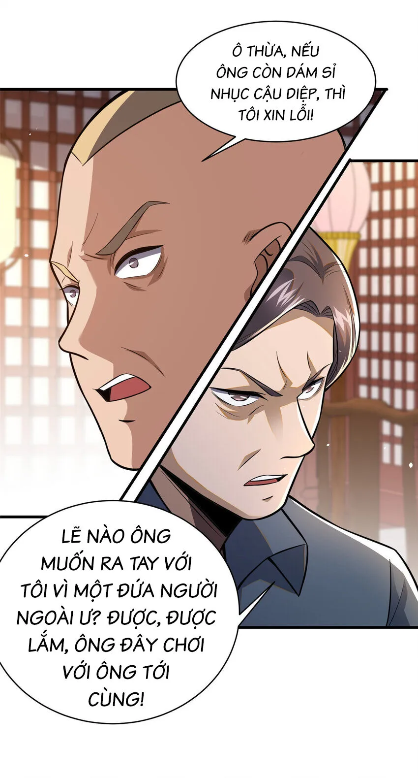 Trang 21
