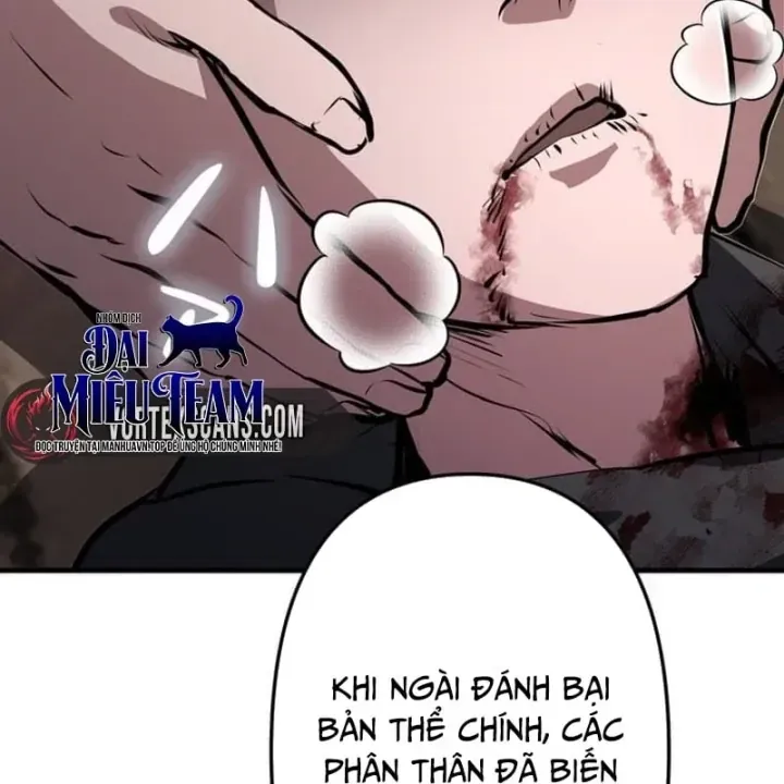 Trang 238