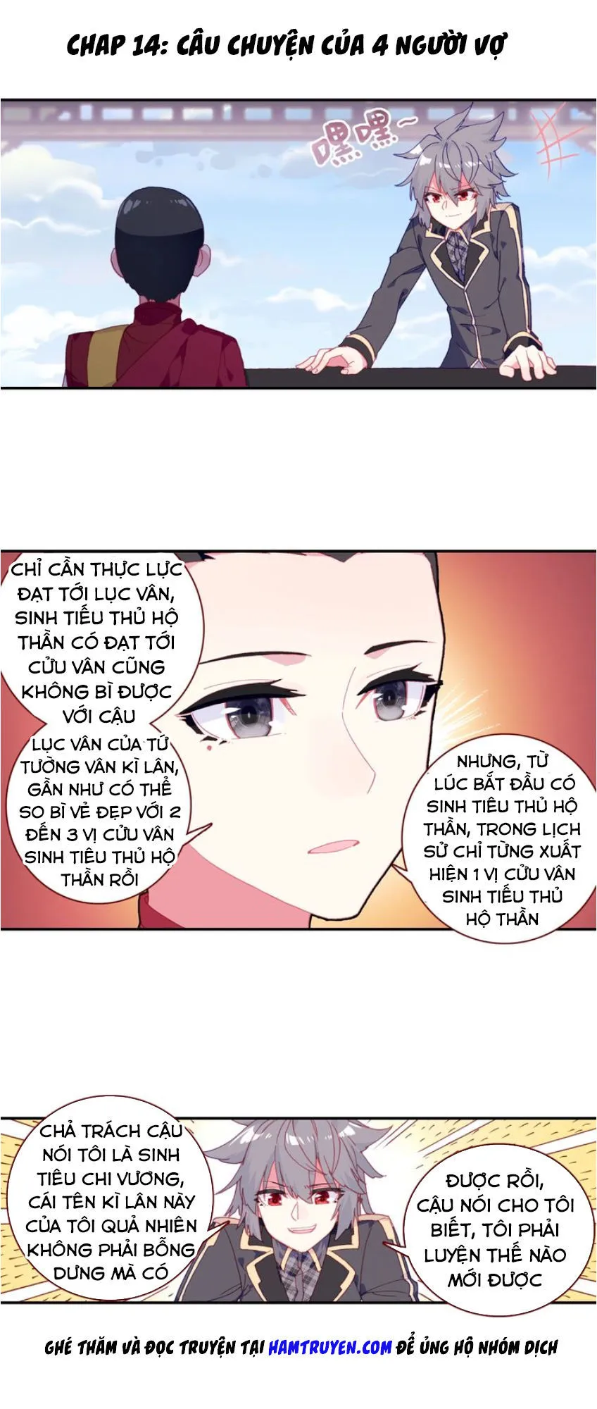 Trang 3