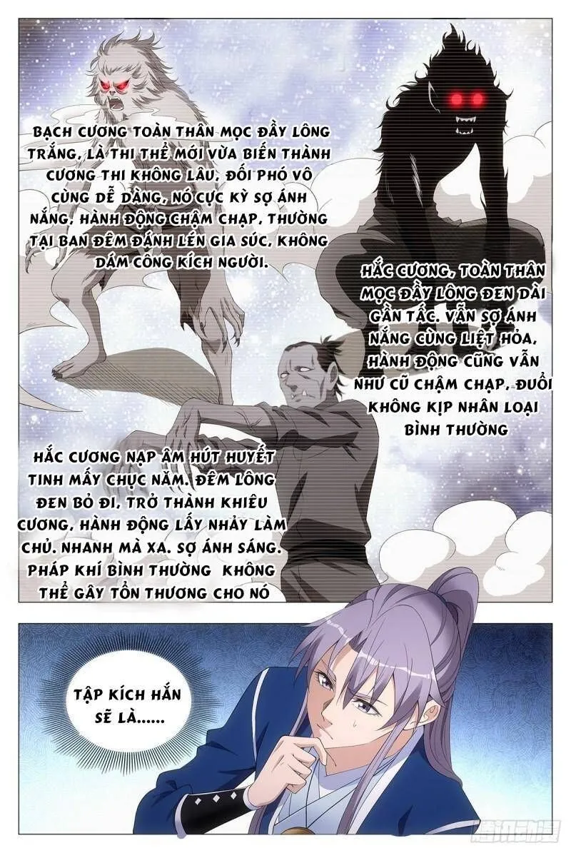 Trang 5