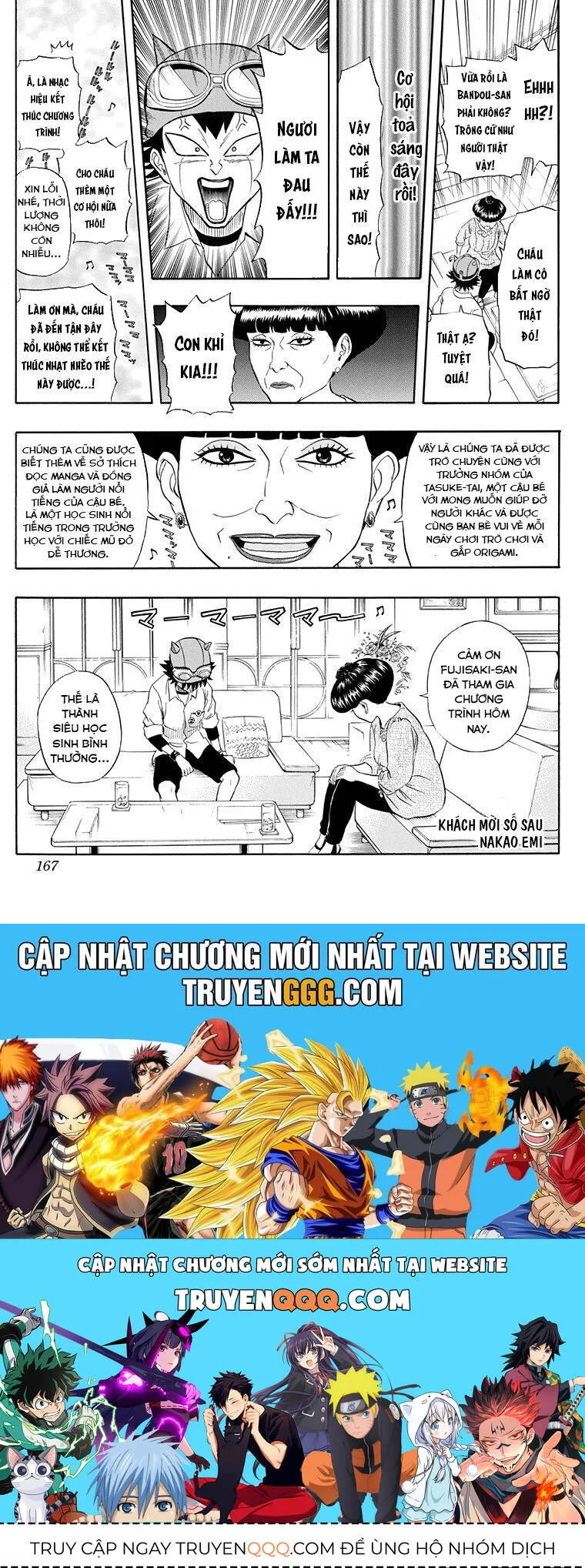 Trang 22