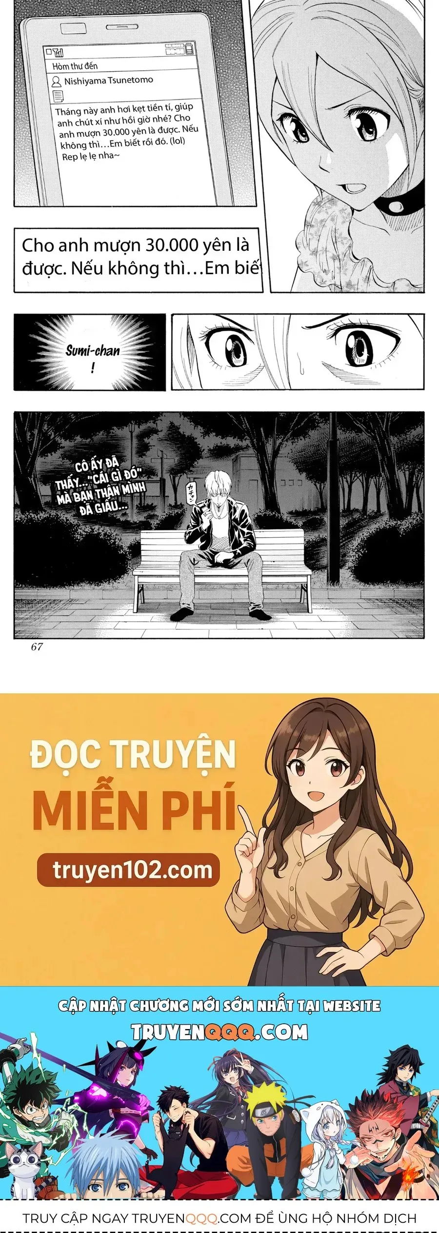 Trang 22