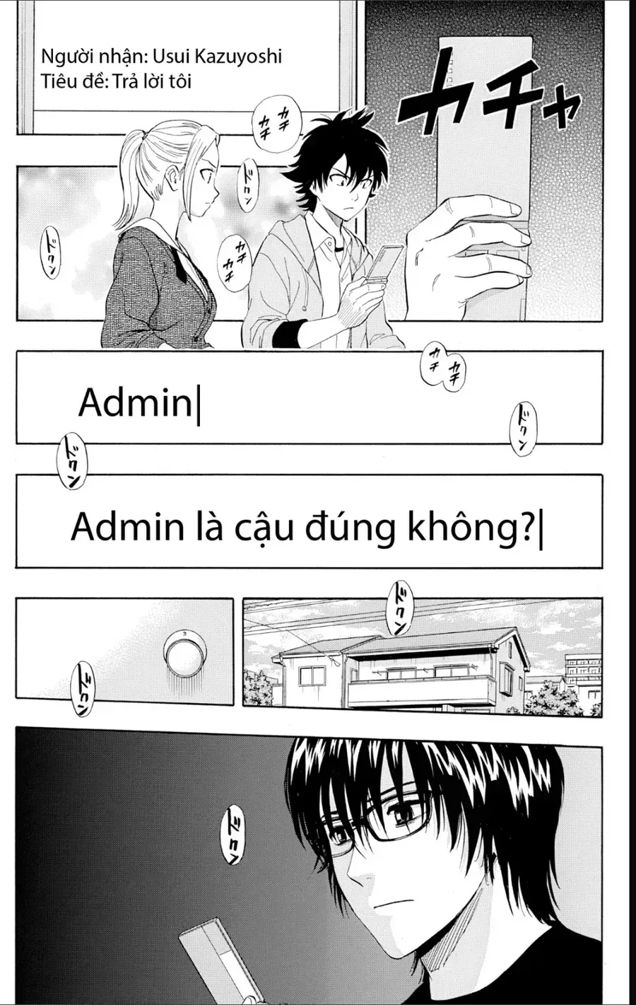 Trang 3
