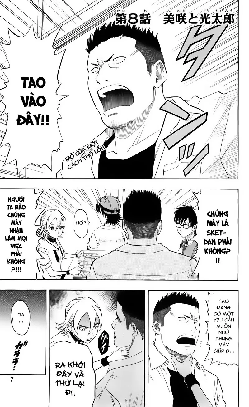 Trang 12