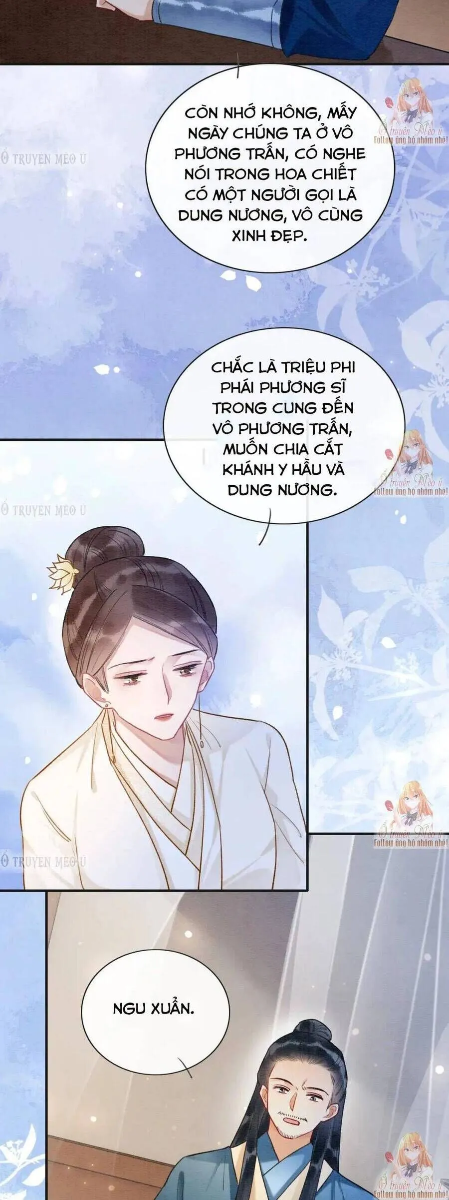 Trang 12