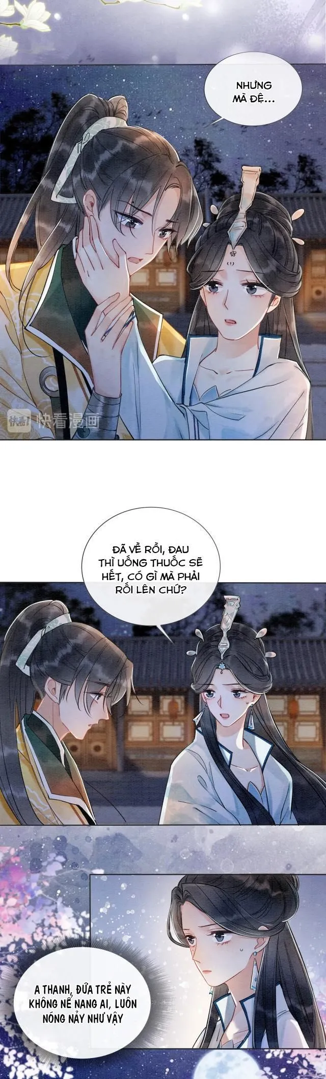 Trang 12