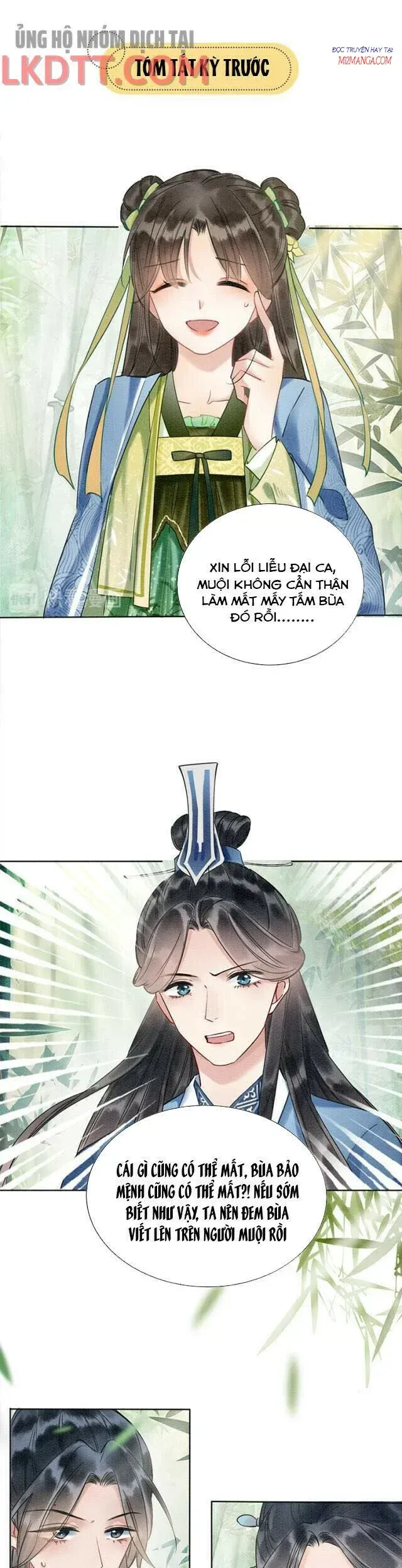 Trang 3