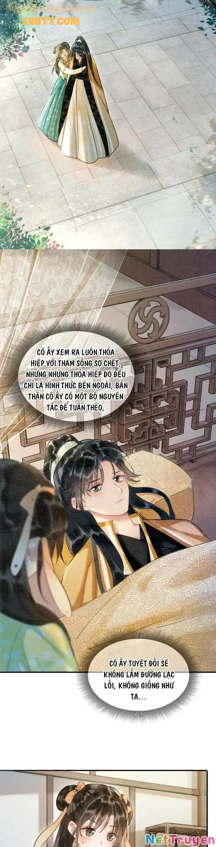Trang 17
