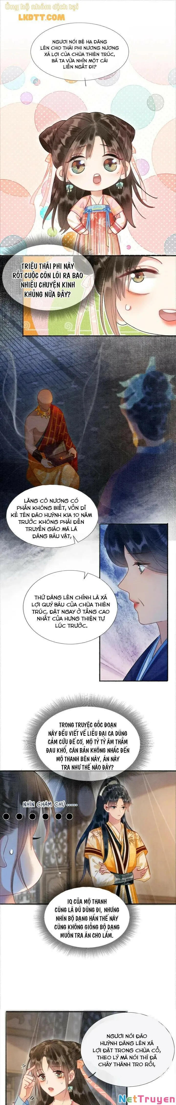 Trang 12