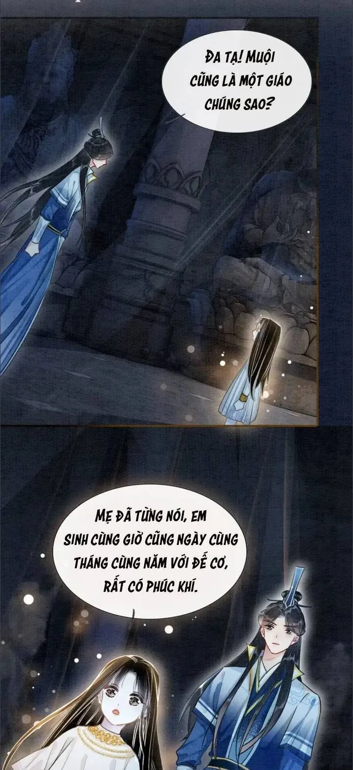 Trang 17