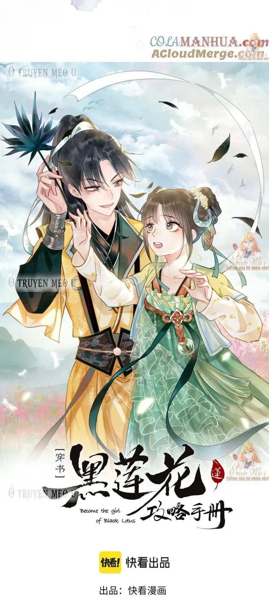 Trang 5