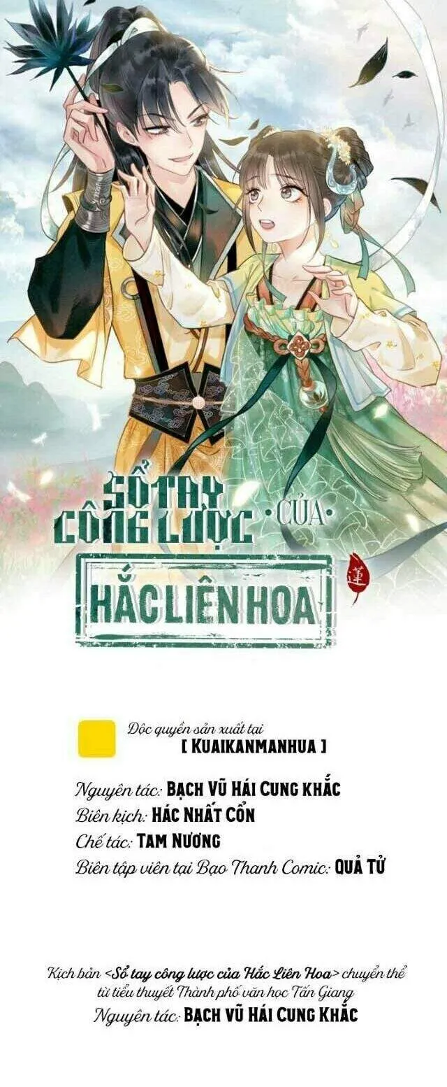 Trang 6