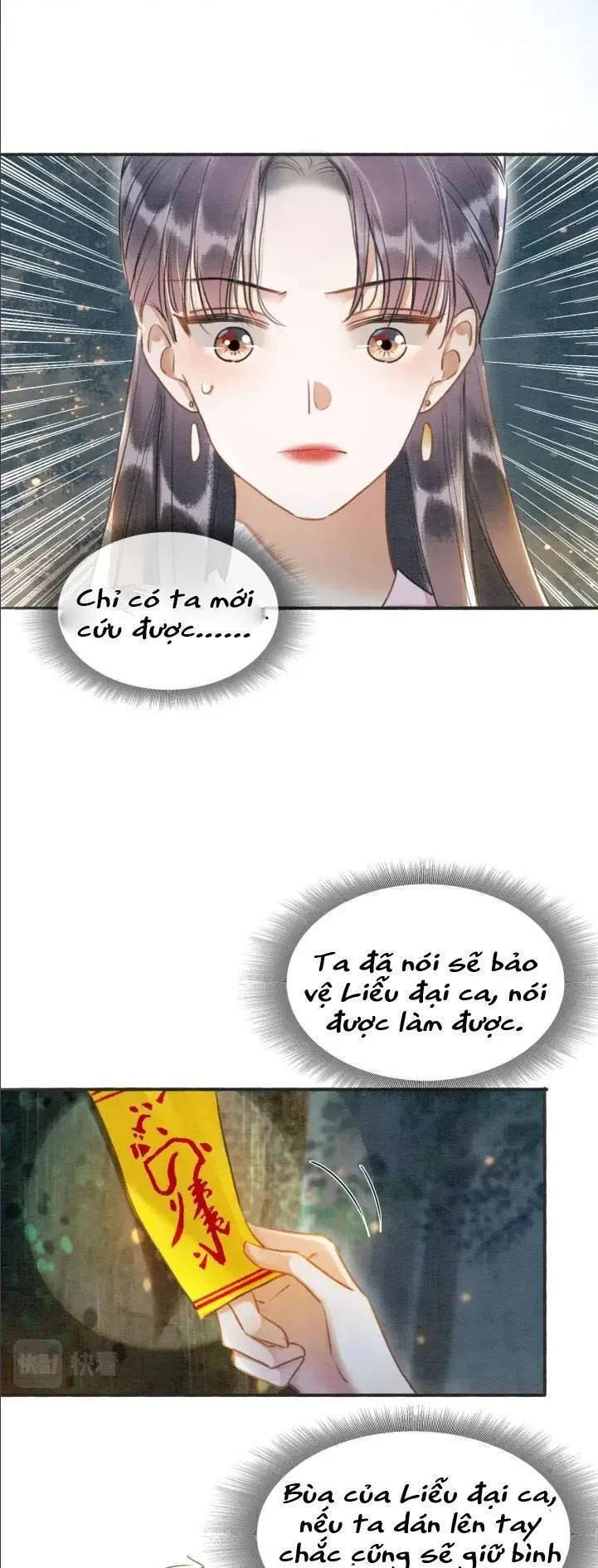 Trang 17