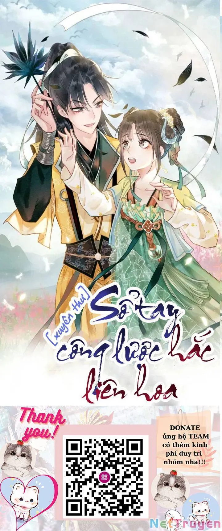 Trang 3