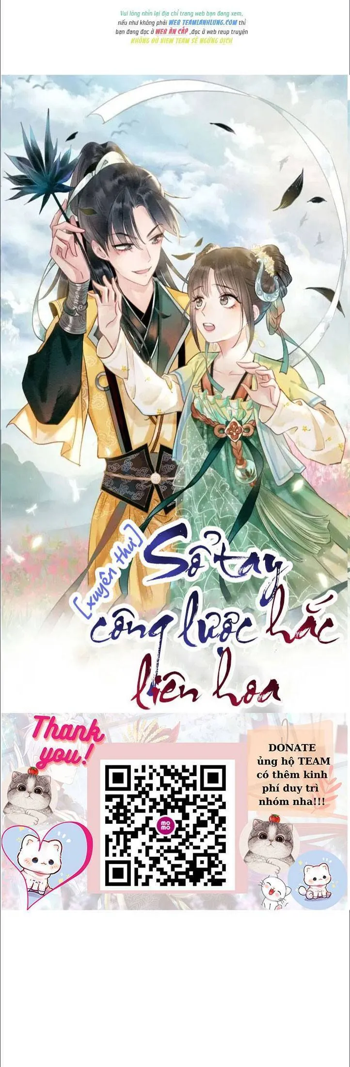 Trang 4