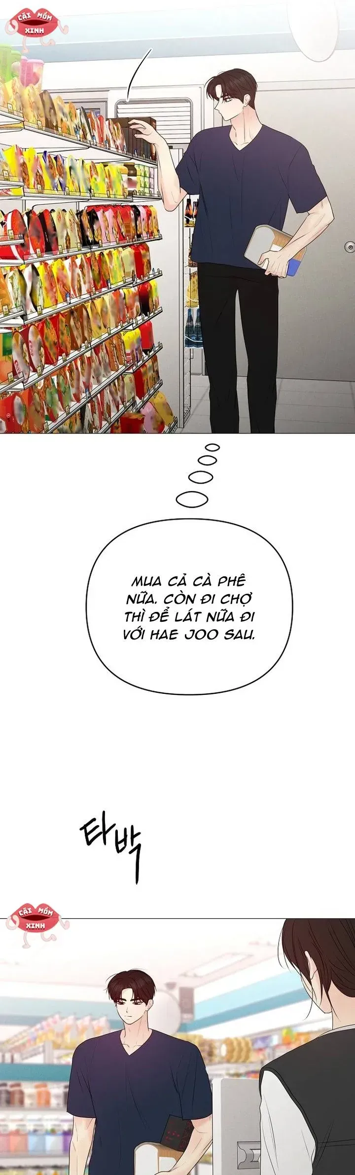Trang 34