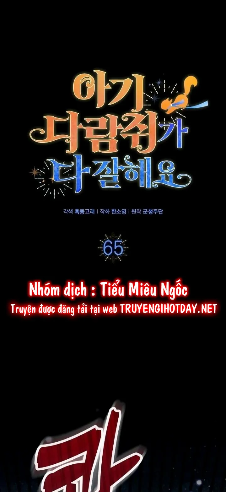 Trang 51