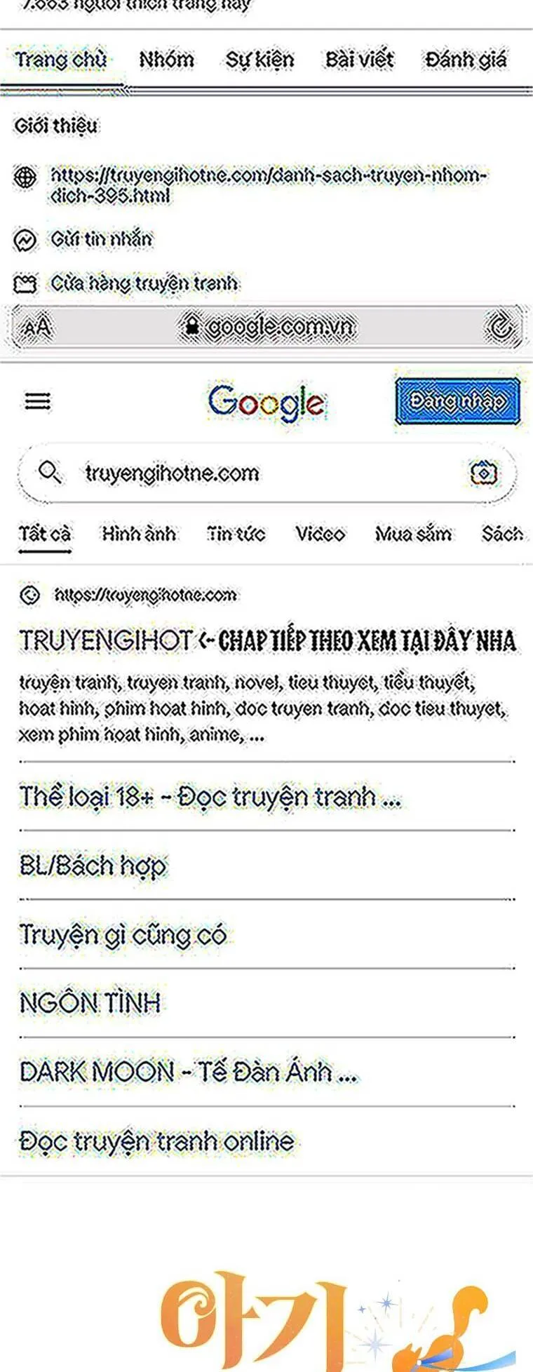 Trang 3