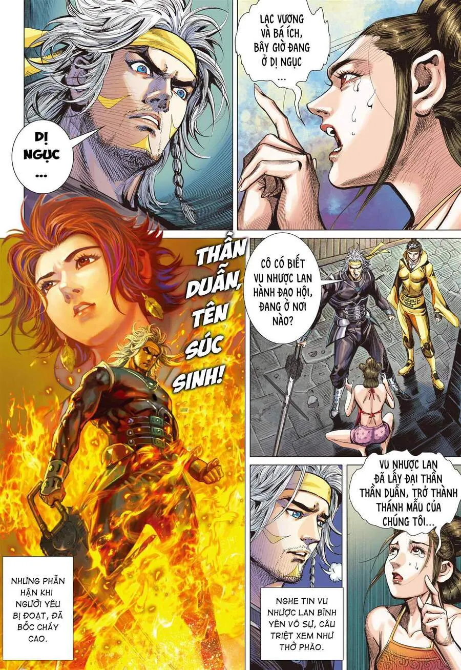 Trang 17